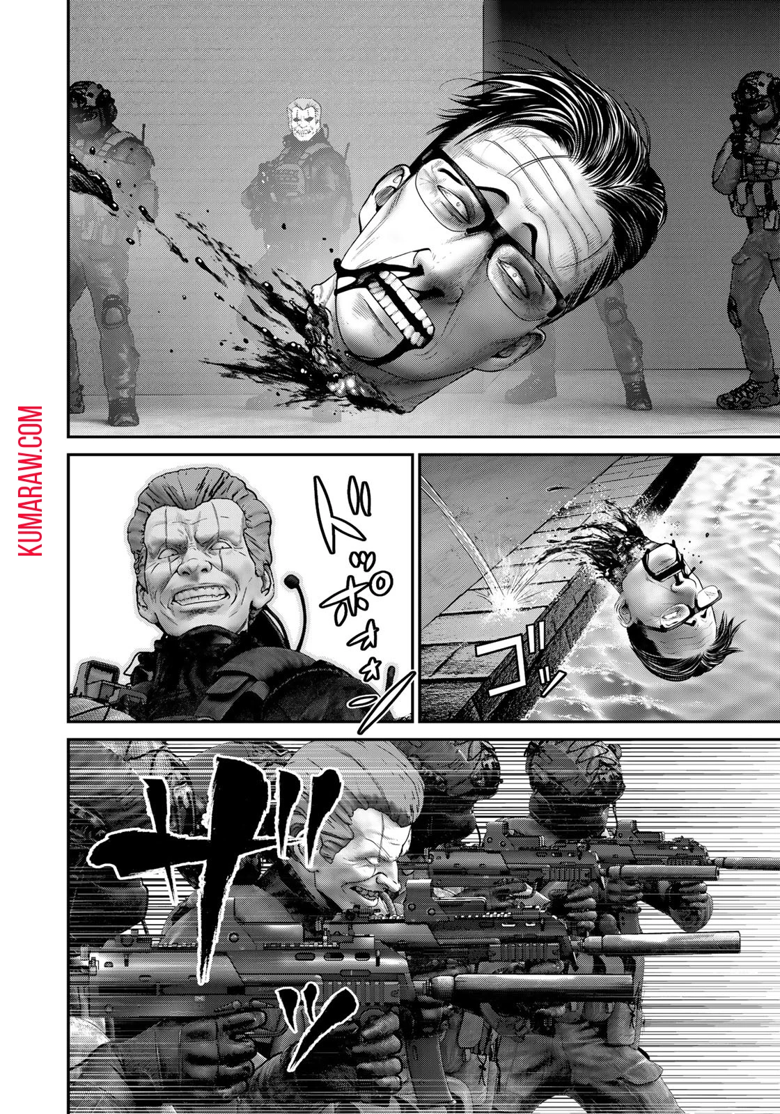 陸上自衛隊特務諜報機関別班の犬 第24話 - 14