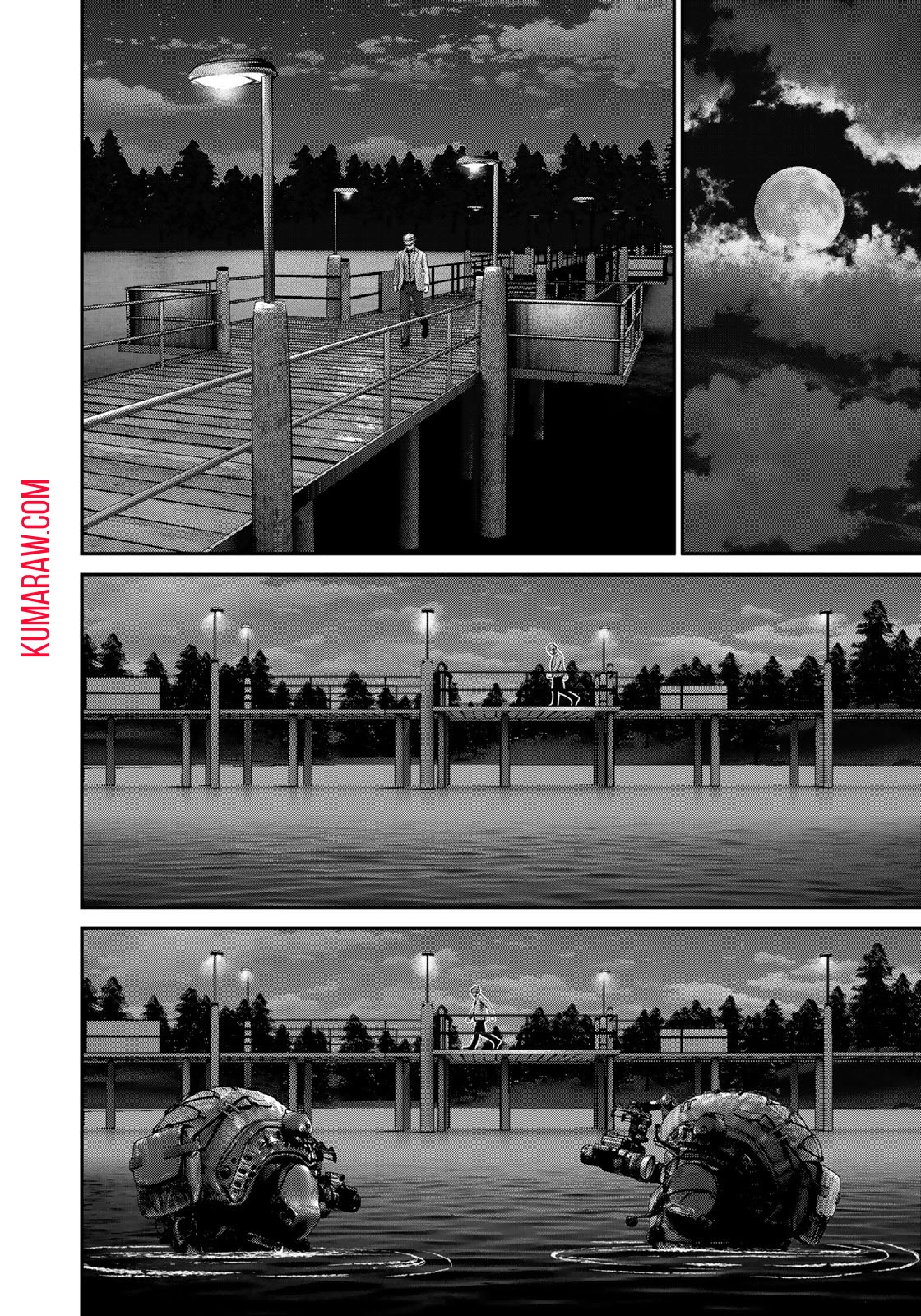 陸上自衛隊特務諜報機関別班の犬 第20話 - 4