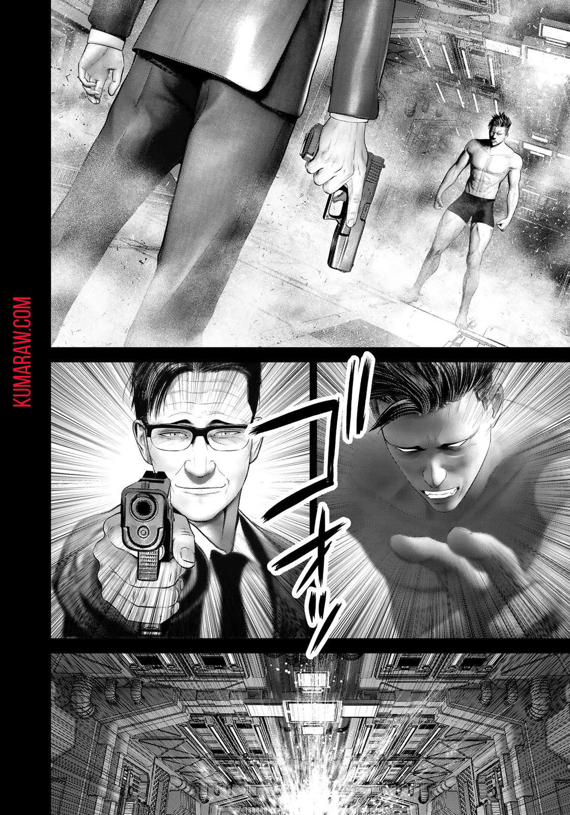 陸上自衛隊特務諜報機関別班の犬 第15話 - 6