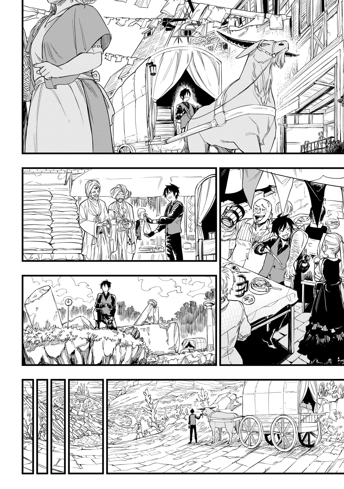 Tensei Akuma no Saikyou Yuusha Ikusei Keikaku 第1話 - 32