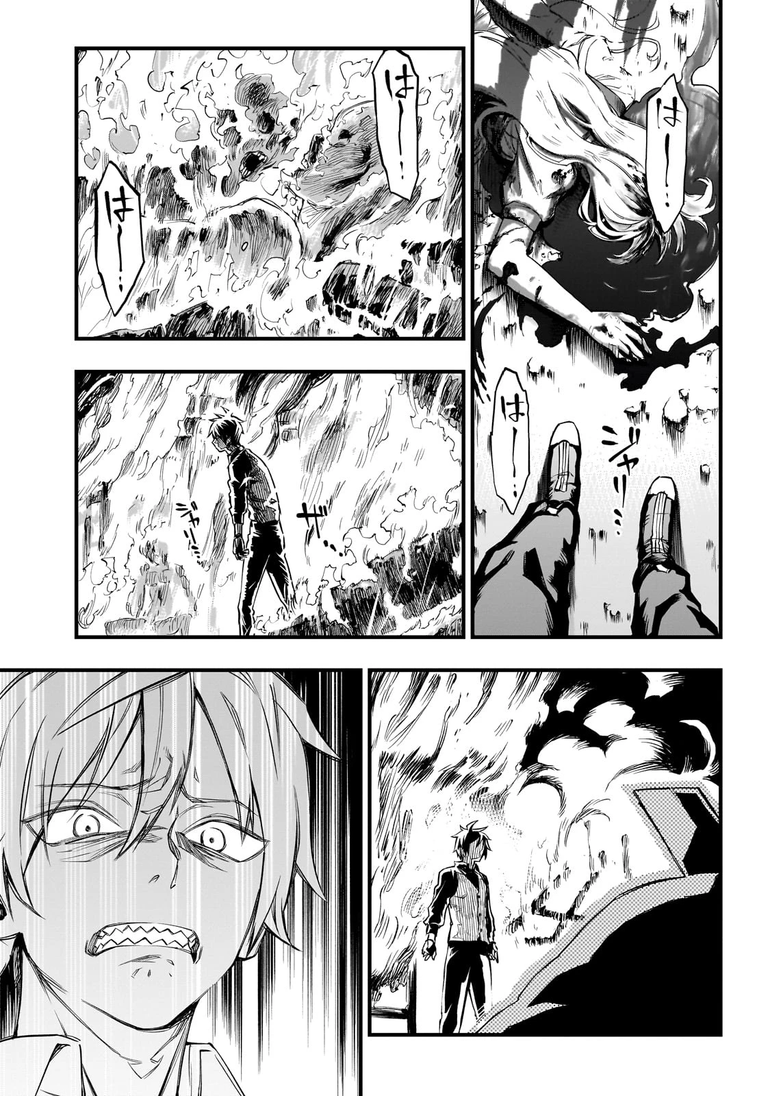 Tensei Akuma no Saikyou Yuusha Ikusei Keikaku 第1話 - 41