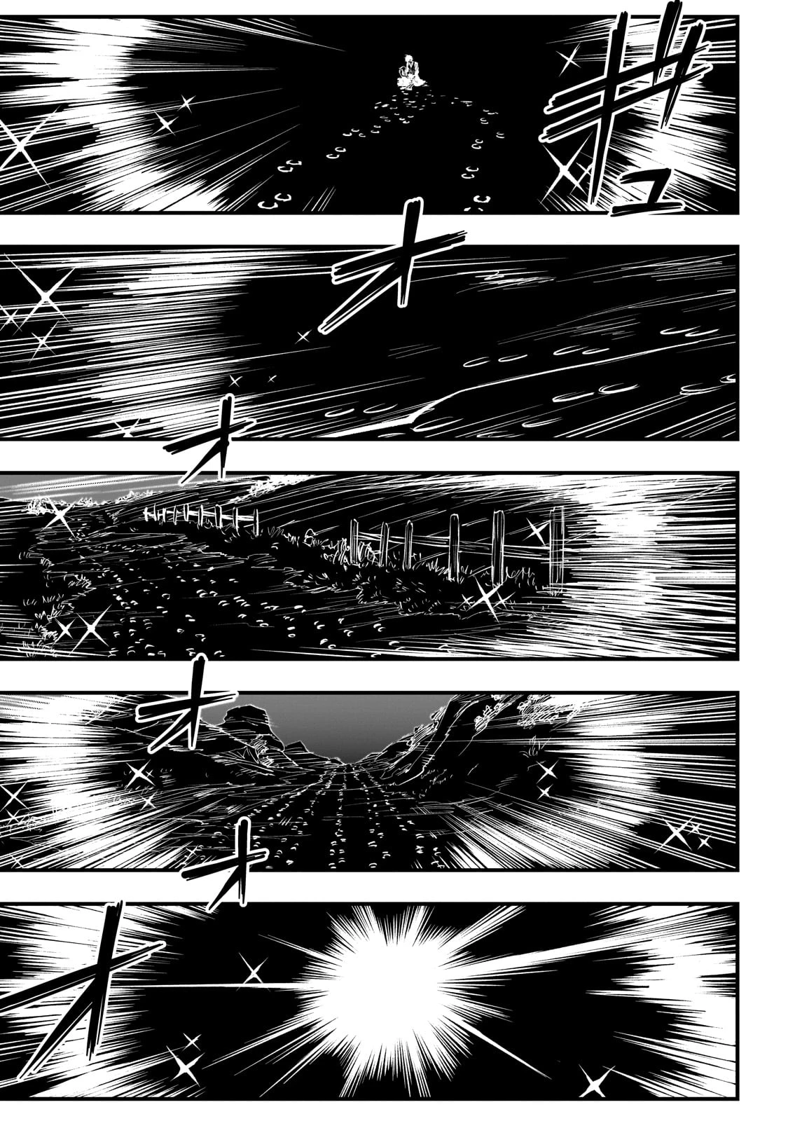 Tensei Akuma no Saikyou Yuusha Ikusei Keikaku 第1話 - 47