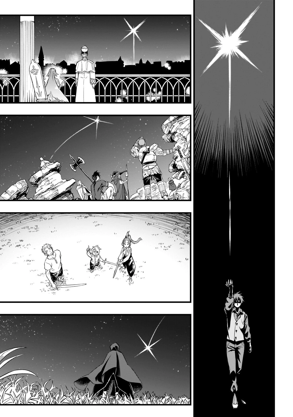 Tensei Akuma no Saikyou Yuusha Ikusei Keikaku 第1話 - 49