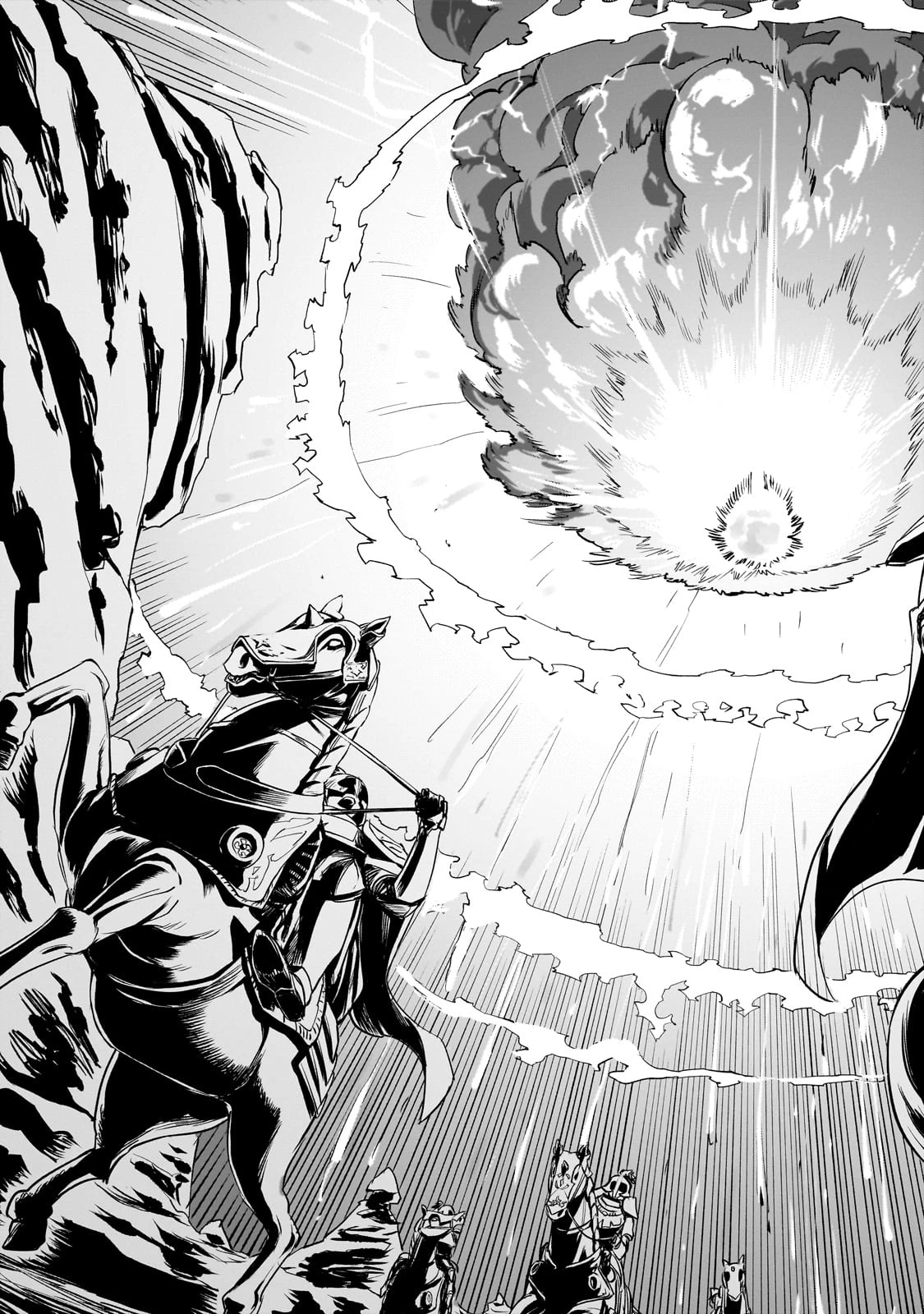 Tensei Akuma no Saikyou Yuusha Ikusei Keikaku 第1話 - 51