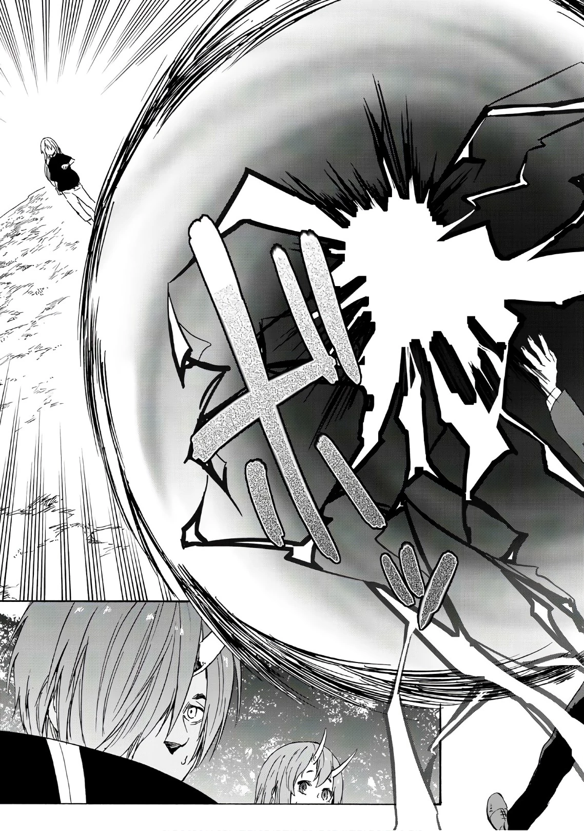 転生したらスライムだった件 第40話 - 49