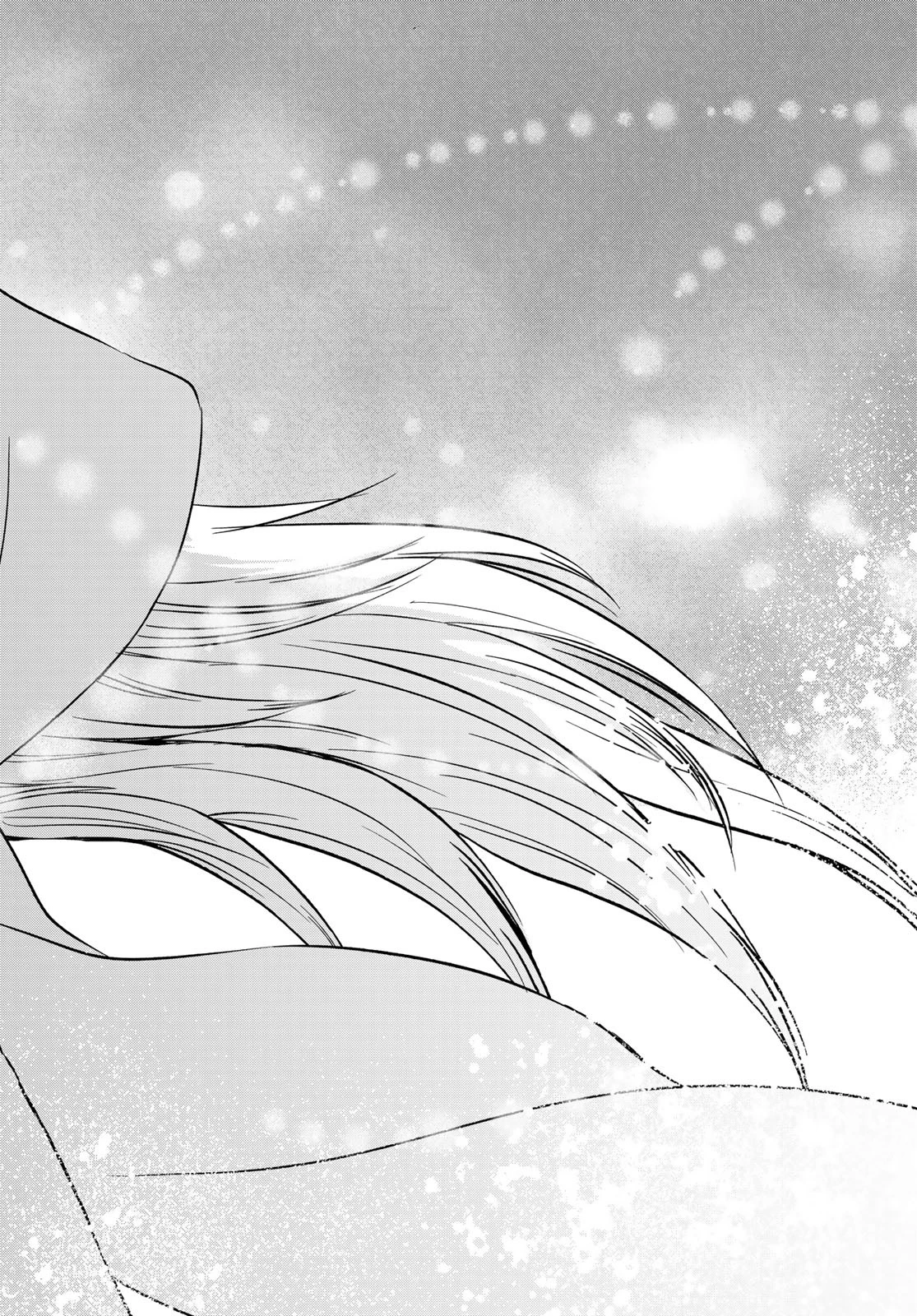 転生したらスライムだった件 第68話 - 18