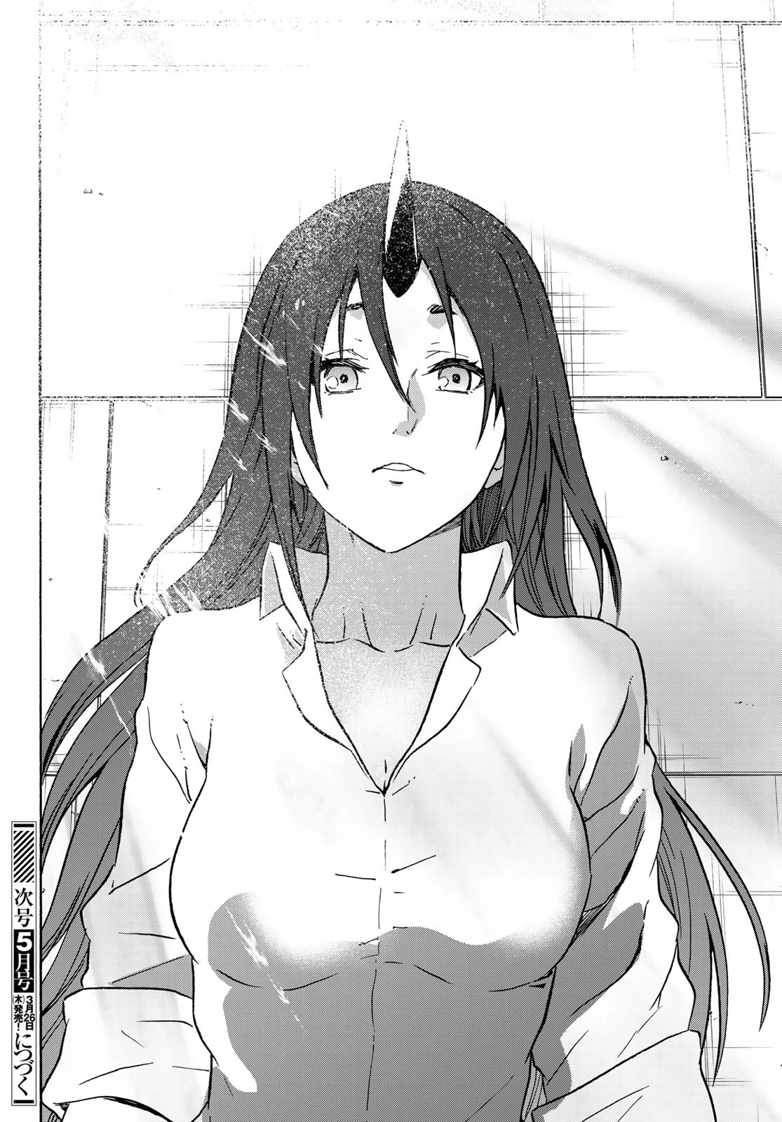 転生したらスライムだった件 第68話 - 46