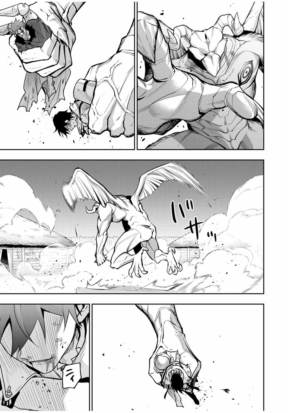 味方が弱すぎて補助魔法に徹していた宮廷魔法師、追放されて最強を目指す 第131話 - 9