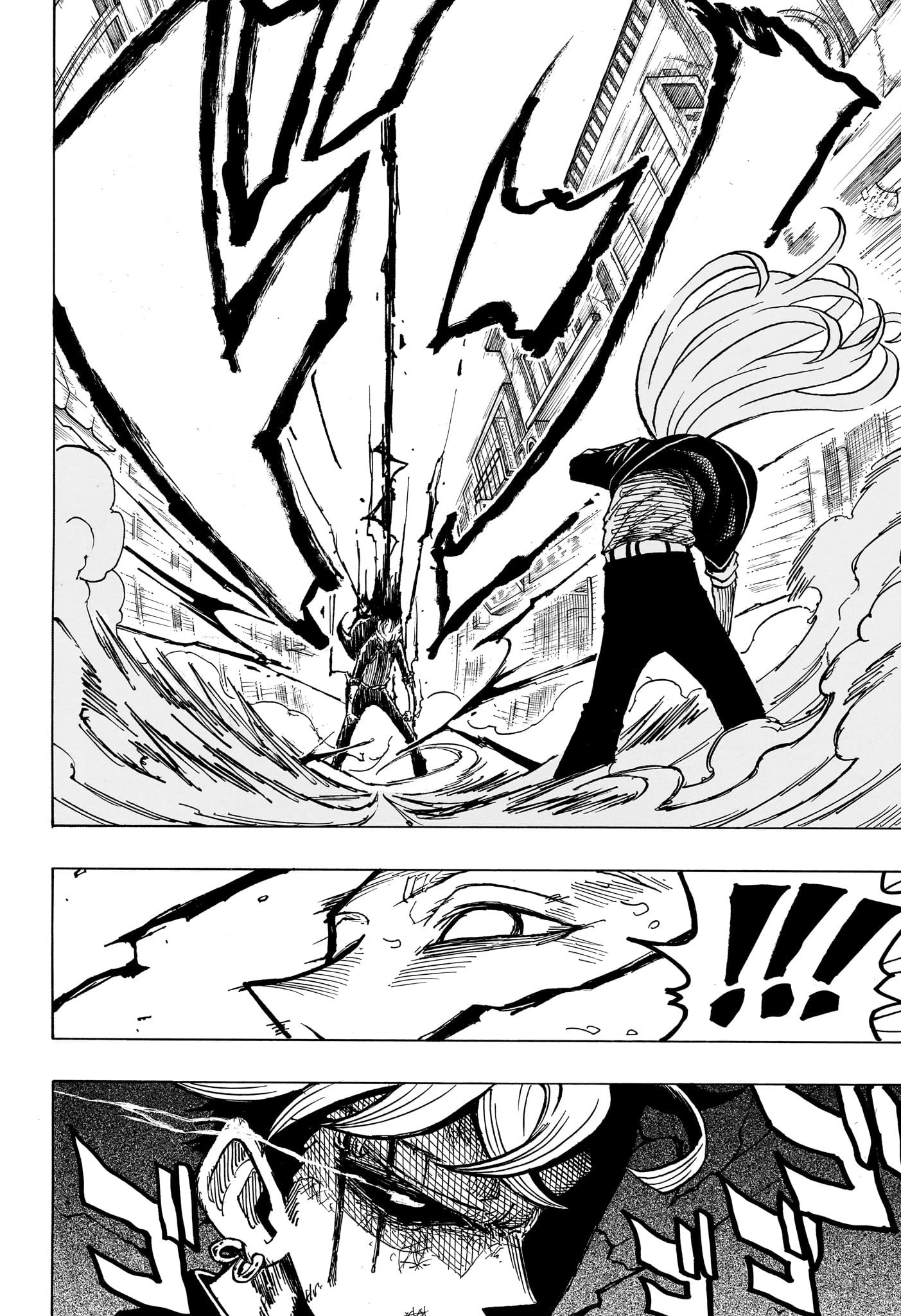 悪祓士のキヨシくん 第8話 - 6