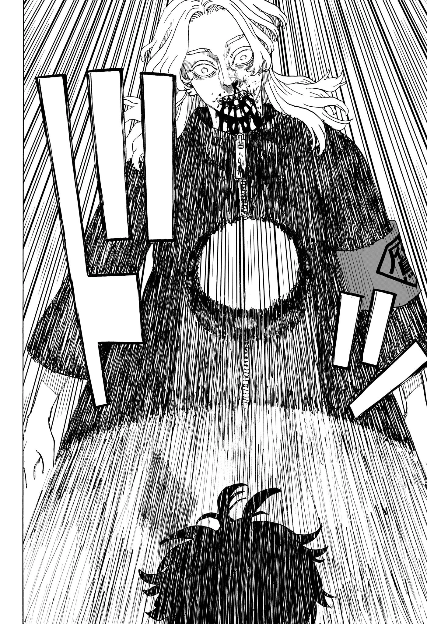 願いのアストロ 第17話 - 4