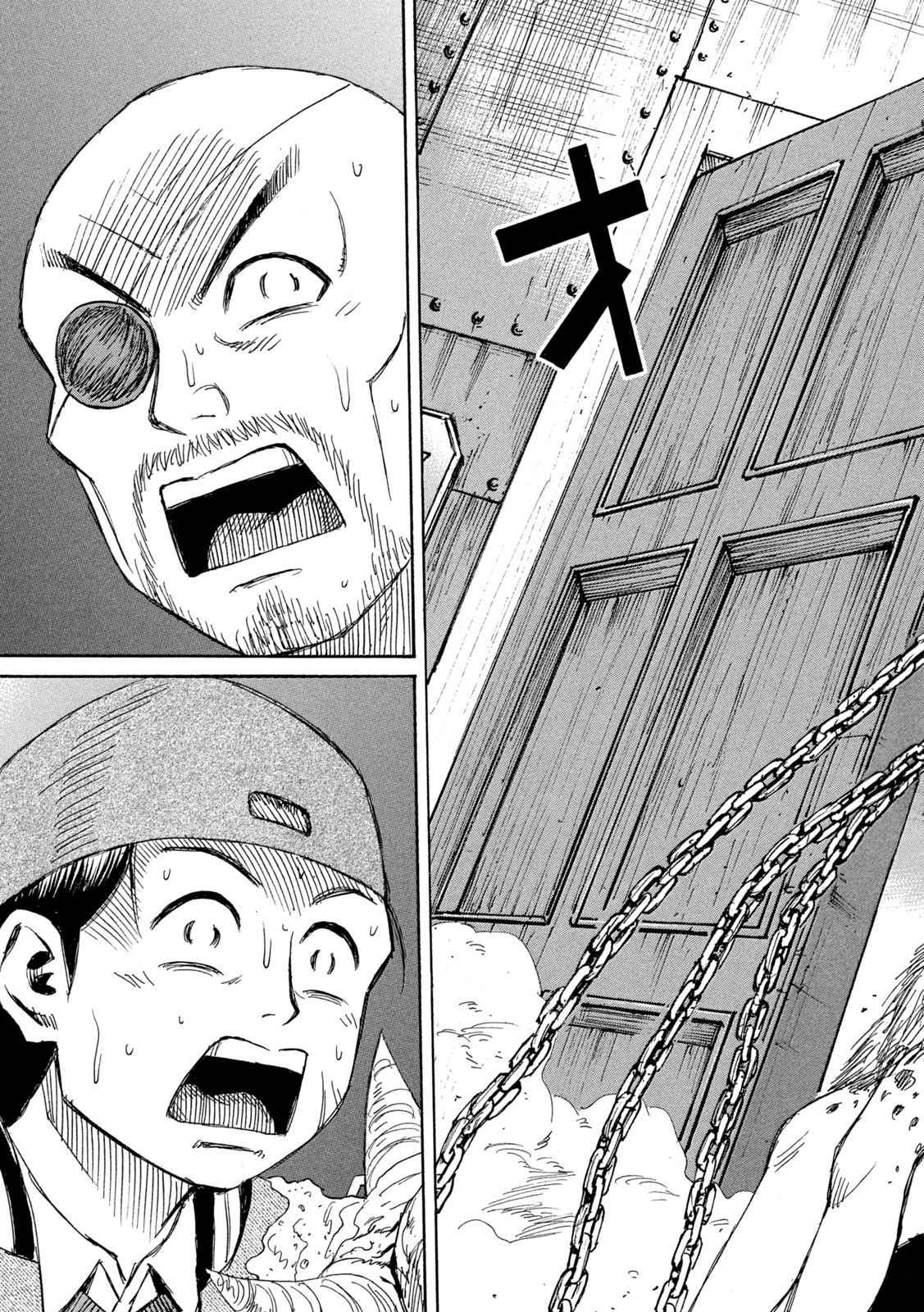 彼岸島48日後… 第396話 - 17