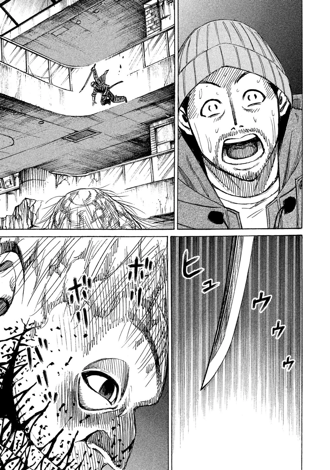 彼岸島48日後… 第11話 - 11