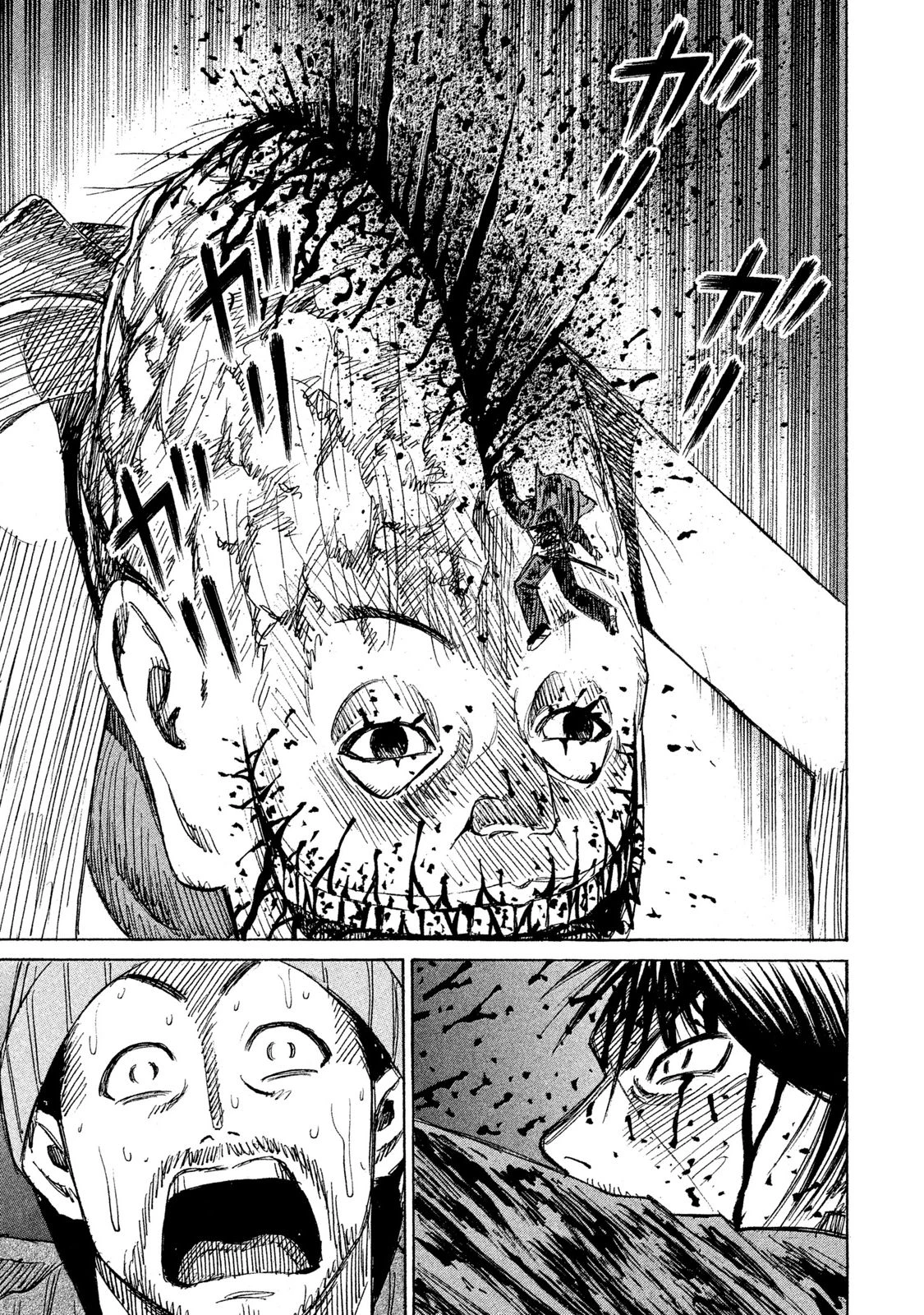 彼岸島48日後… 第11話 - 13