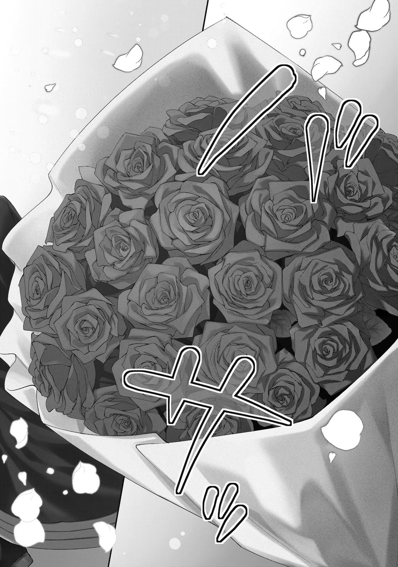 王太子に婚約破棄されたので、もうバカのふりはやめようと思います 第1話 - 2