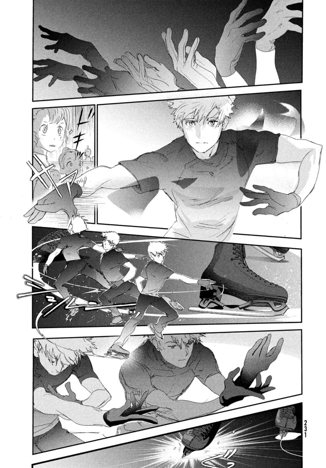 メダリスト 第13話 - 29