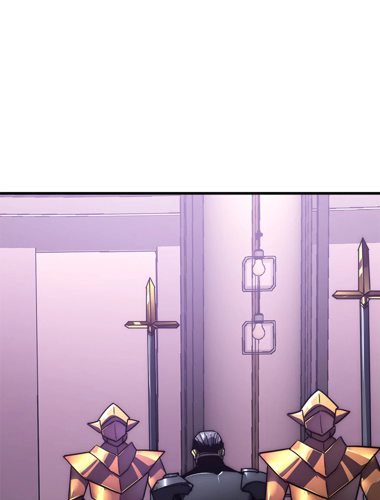 終末世界でレベルアップ 第201話 - 51