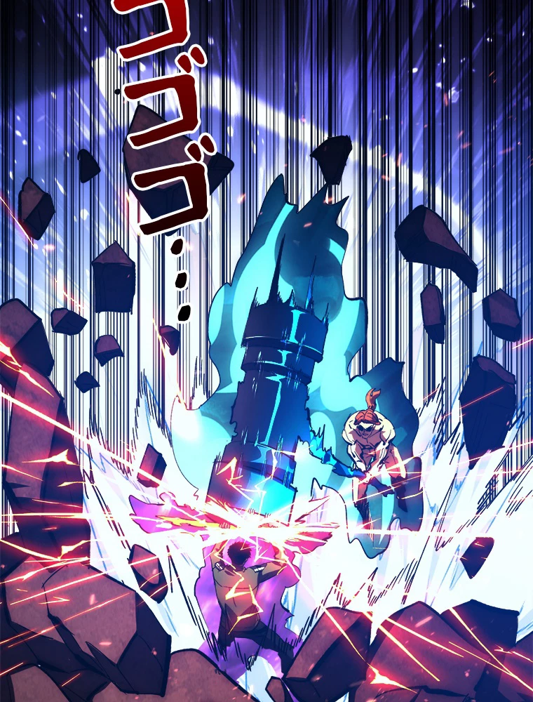 終末世界でレベルアップ 第193話 - 25