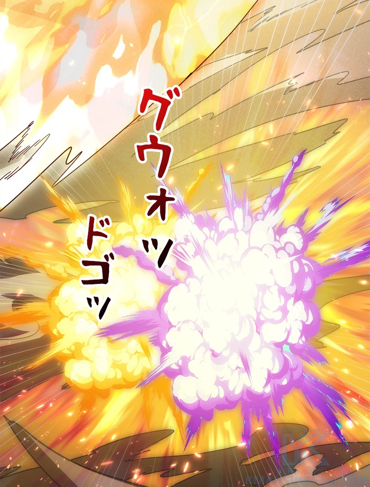 終末世界でレベルアップ 第187話 - 65