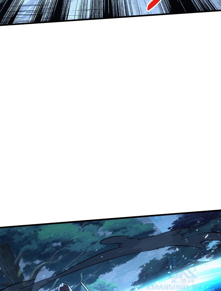 終末世界でレベルアップ 第157話 - 23