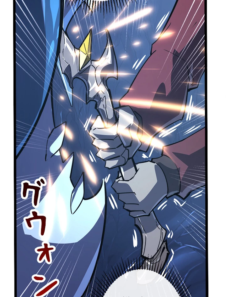 終末世界でレベルアップ 第111話 - 24