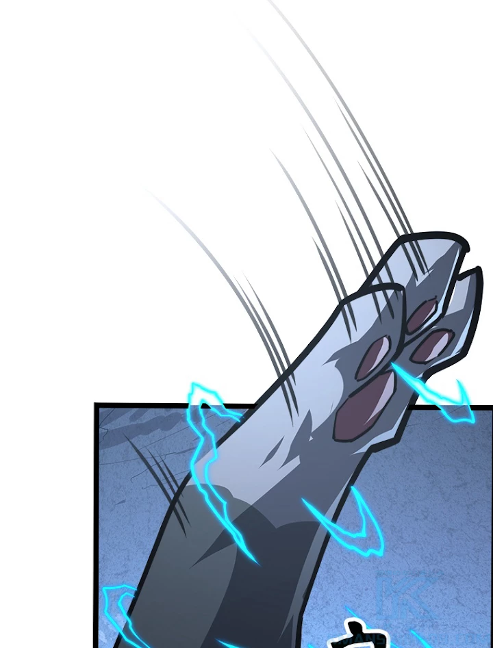 終末世界でレベルアップ 第113話 - 58