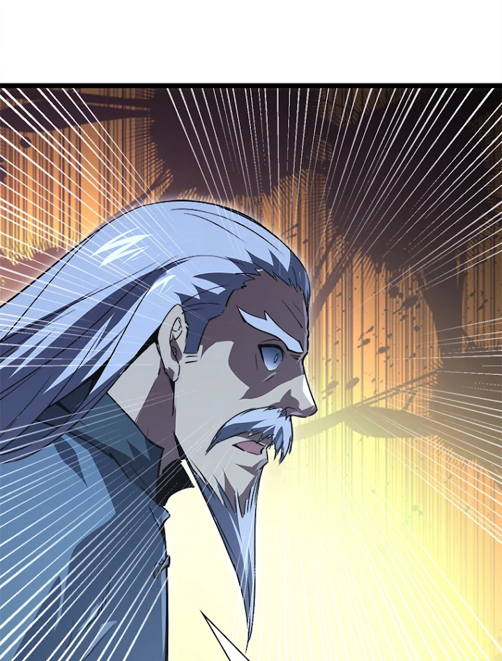 終末世界でレベルアップ 第113話 - 75