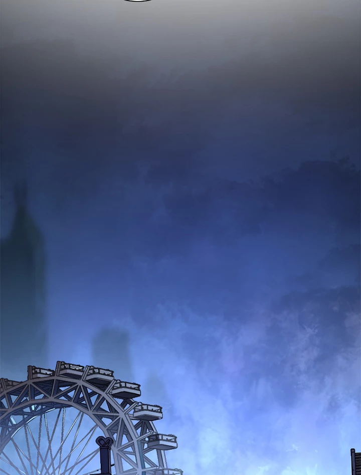 終末世界でレベルアップ 第106話 - 14