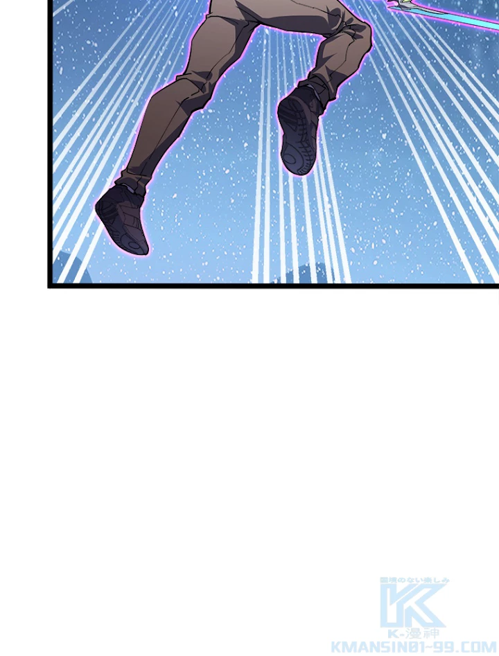 終末世界でレベルアップ 第108話 - 55