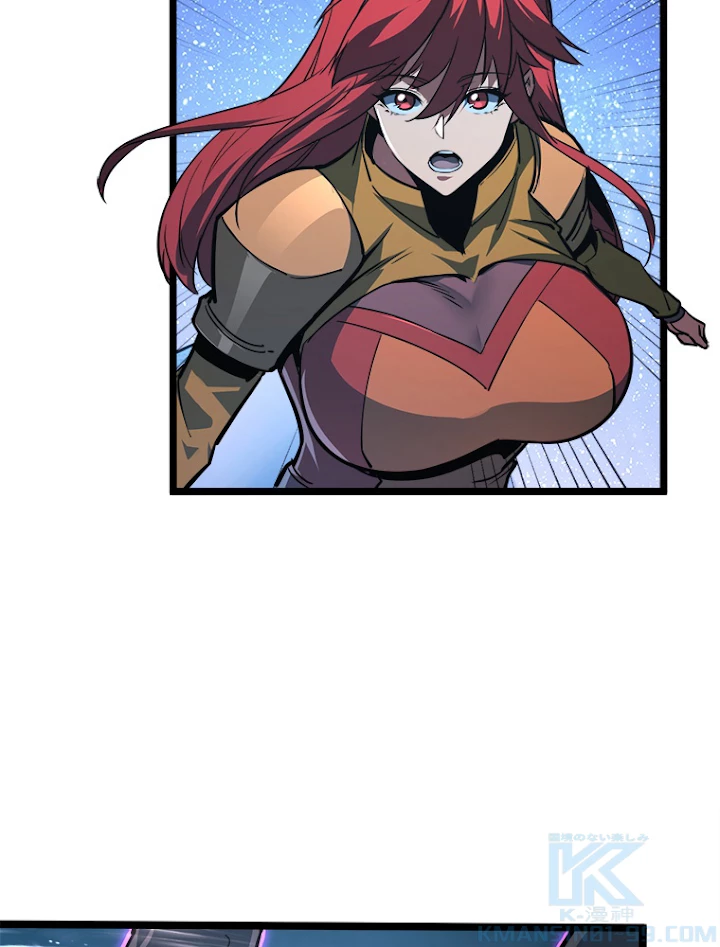 終末世界でレベルアップ 第108話 - 58