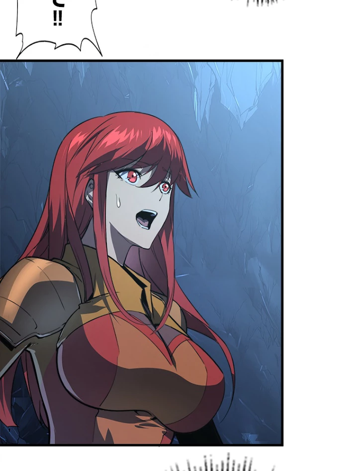 終末世界でレベルアップ 第109話 - 66