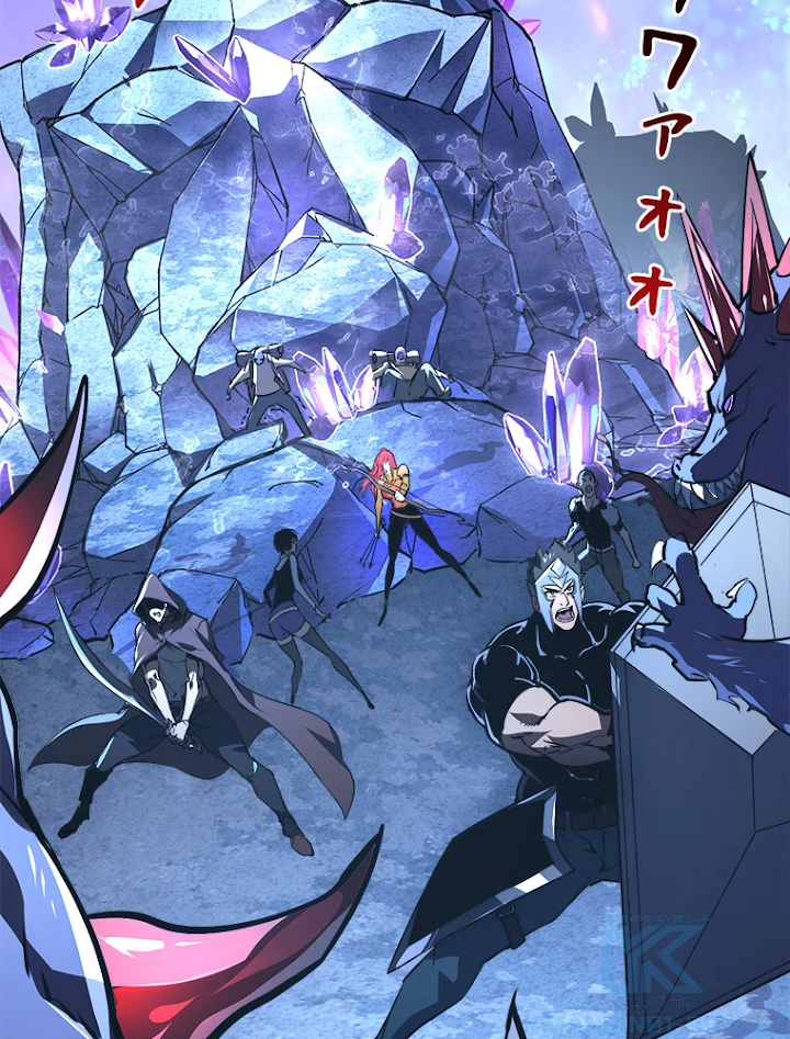 終末世界でレベルアップ 第106話 - 55