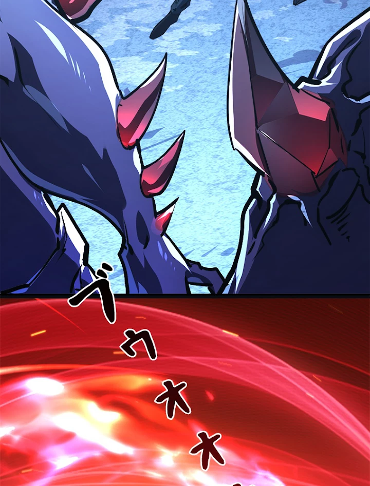 終末世界でレベルアップ 第106話 - 56