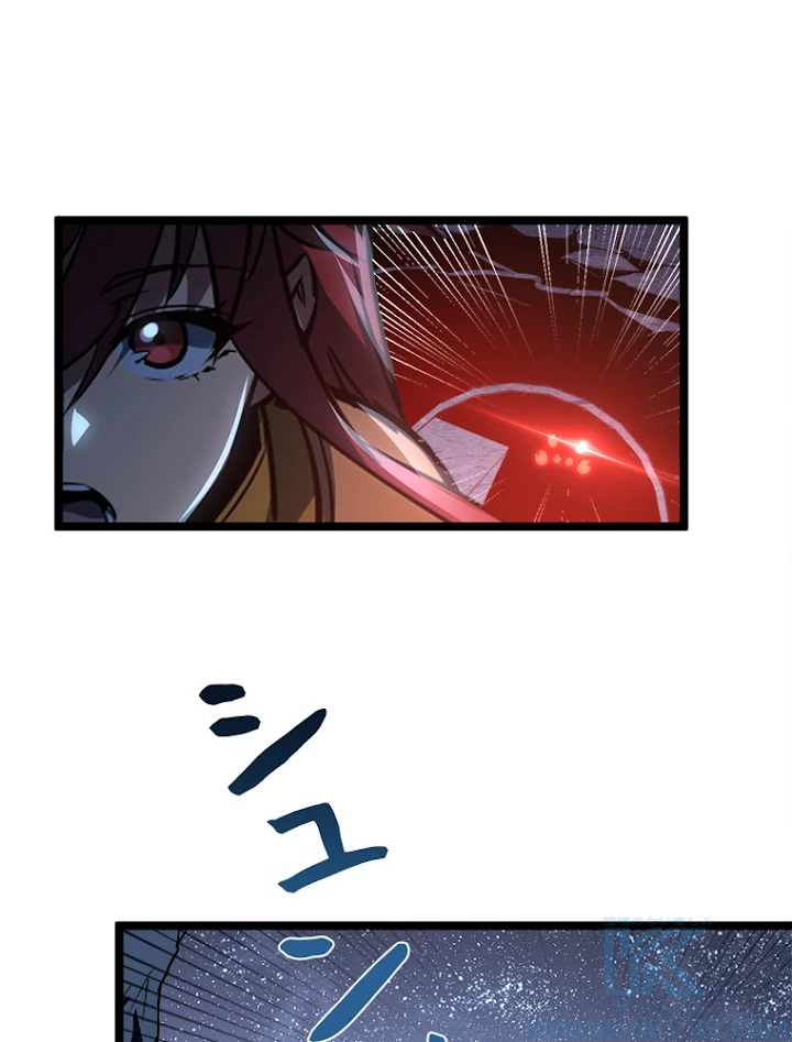 終末世界でレベルアップ 第108話 - 79