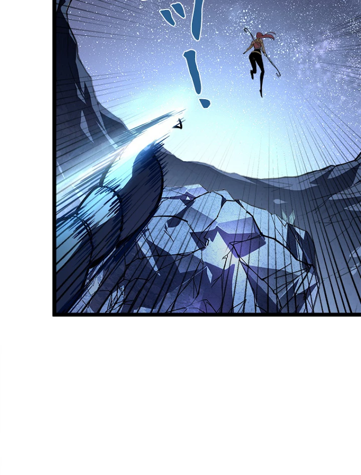 終末世界でレベルアップ 第108話 - 80