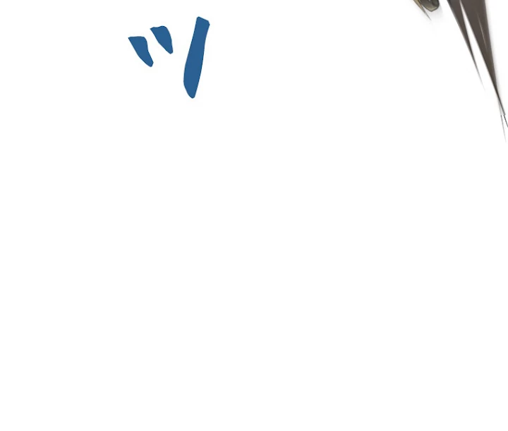 終末世界でレベルアップ 第108話 - 83