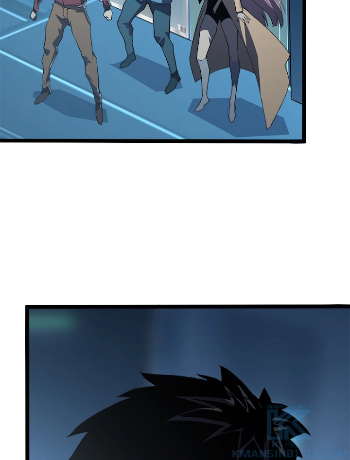 終末世界でレベルアップ 第103話 - 4