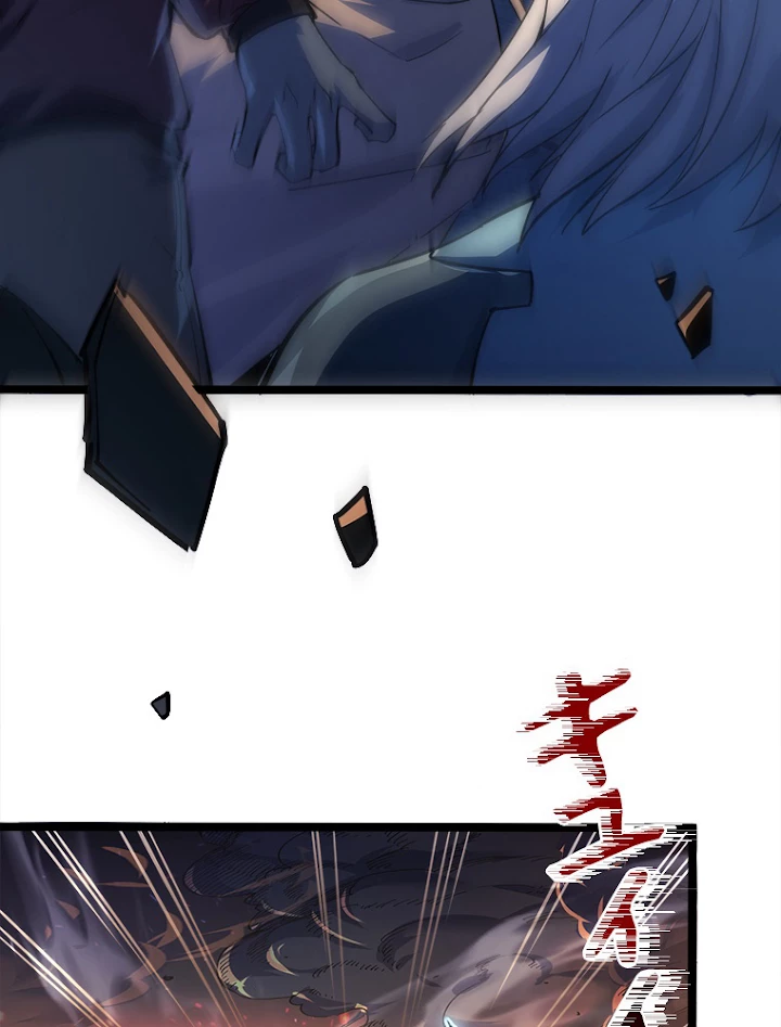 終末世界でレベルアップ 第104話 - 14