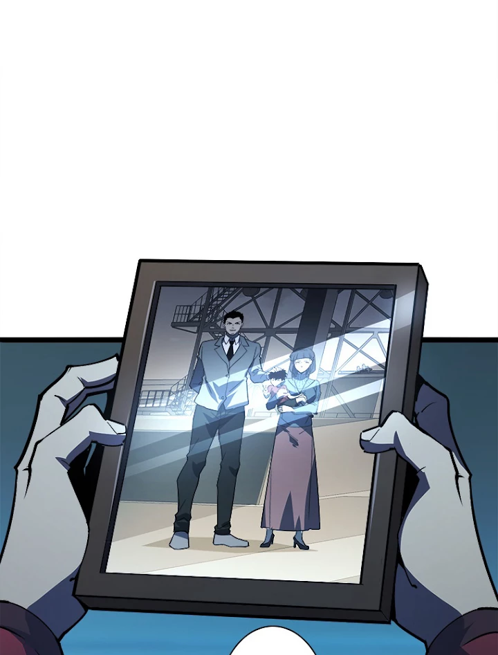 終末世界でレベルアップ 第103話 - 11