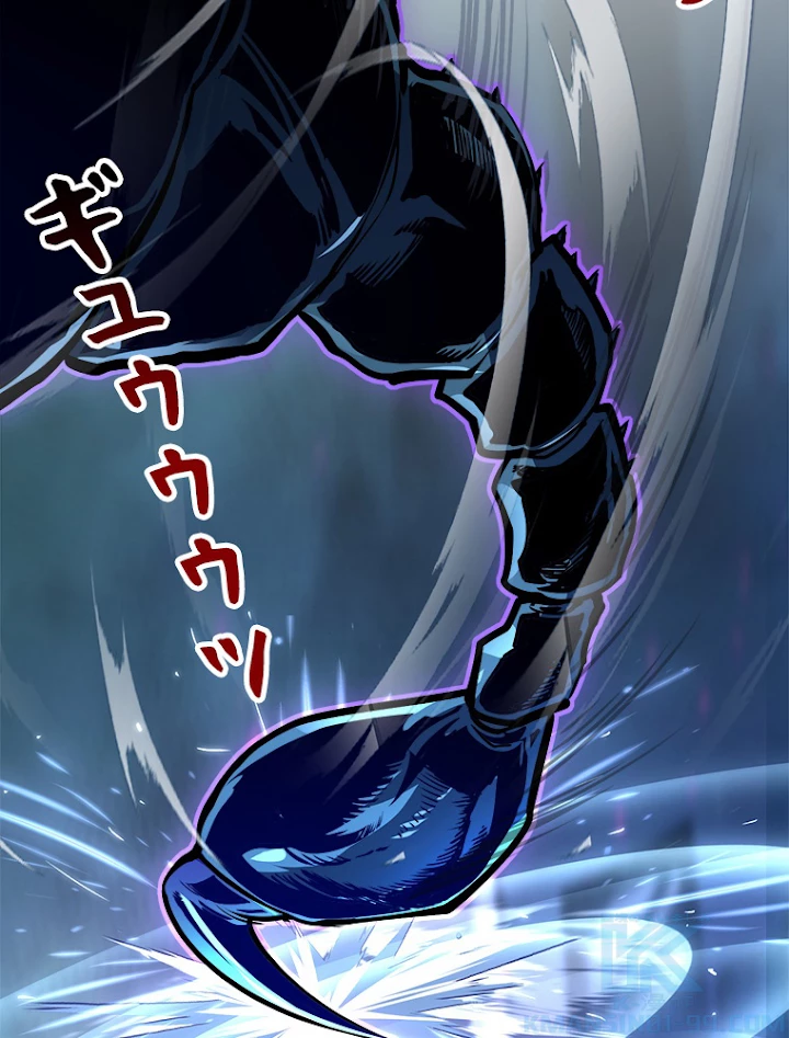 終末世界でレベルアップ 第104話 - 19