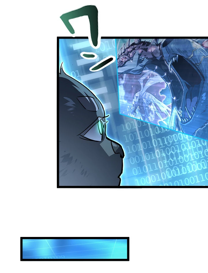 終末世界でレベルアップ 第103話 - 65