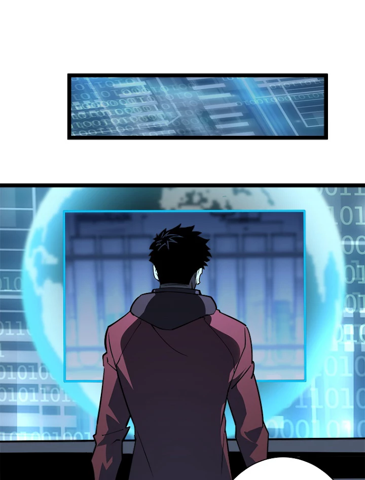 終末世界でレベルアップ 第103話 - 66