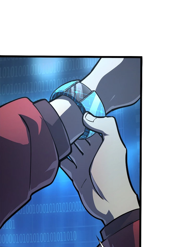 終末世界でレベルアップ 第103話 - 75