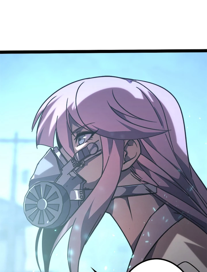 終末世界でレベルアップ 第95話 - 8