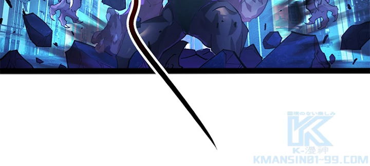 終末世界でレベルアップ 第95話 - 22