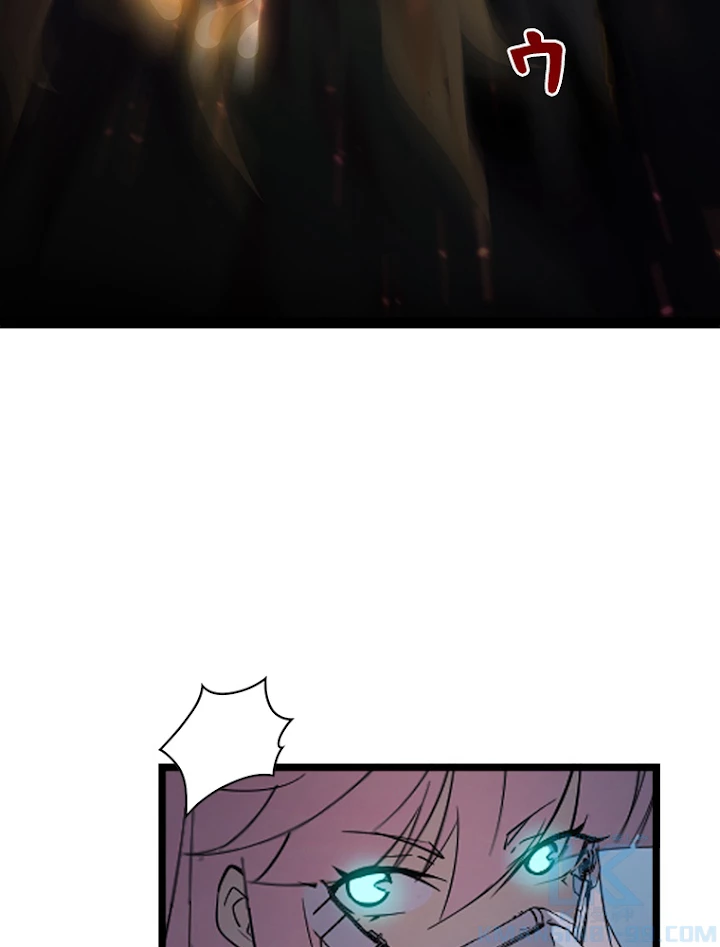 終末世界でレベルアップ 第95話 - 64