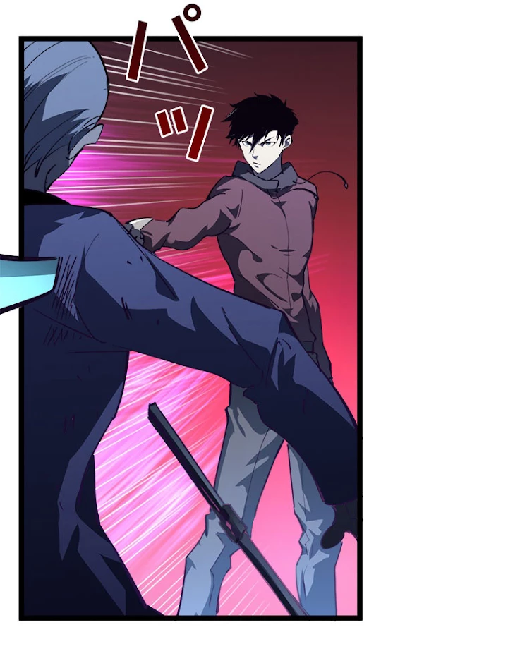 終末世界でレベルアップ 第57話 - 24