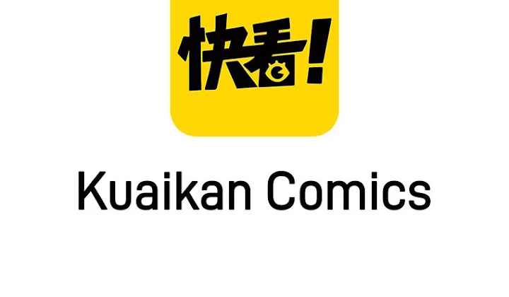 終末世界でレベルアップ 第57話 - 58