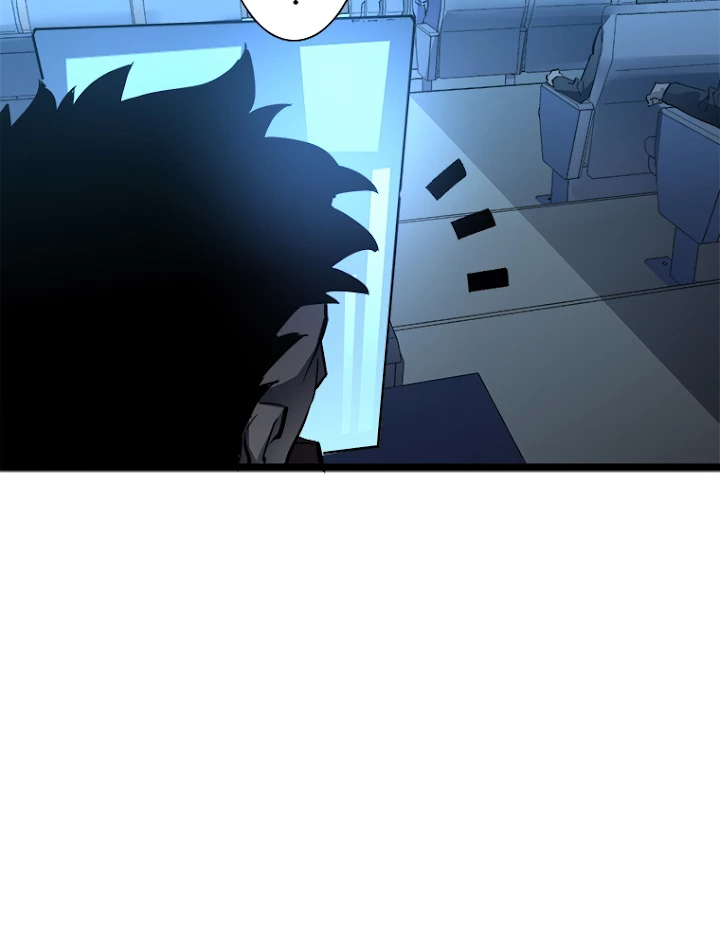 終末世界でレベルアップ 第50話 - 39