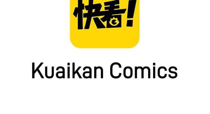 終末世界でレベルアップ 第50話 - 56