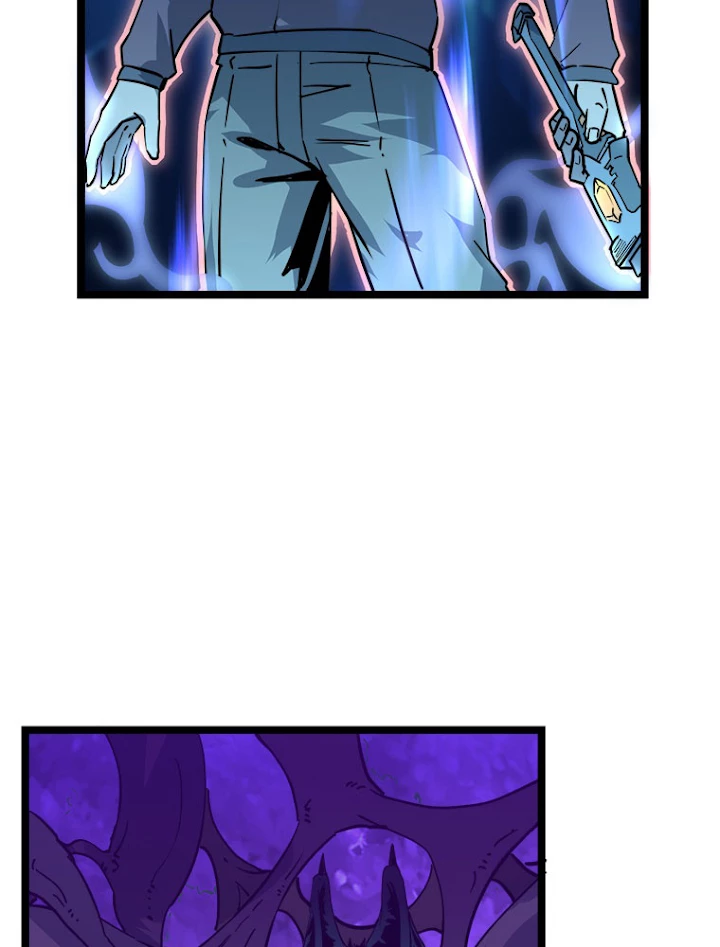 終末世界でレベルアップ 第44話 - 5